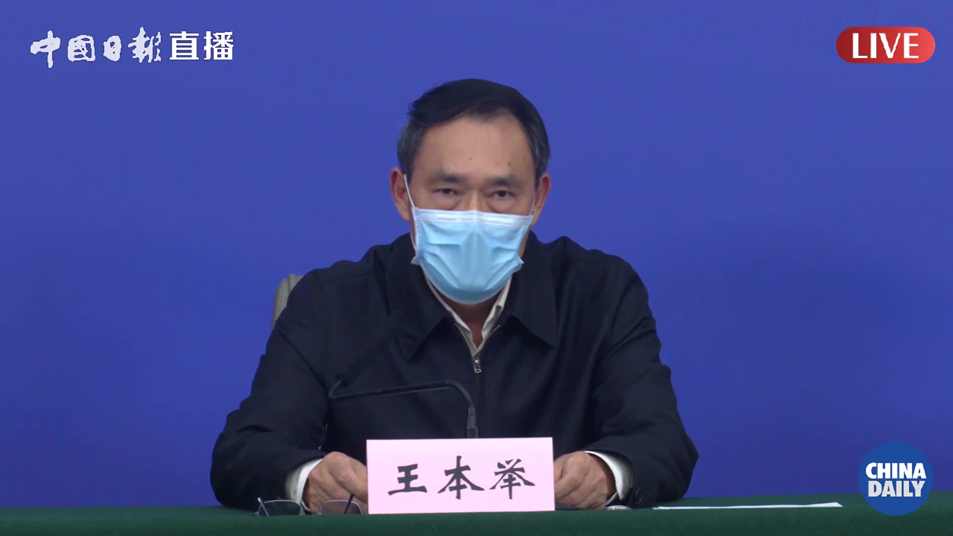 3月27日武汉外所有通道卡点全部撤除完毕